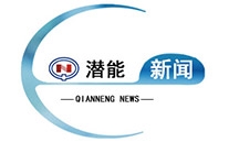 河北suncitygroup燃气股份有限公司荣膺“河北省诚信纳税企业”称号