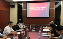 suncitygroup集团各党支部积极开展“不忘初心、牢记使命”主题教育