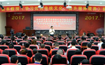 suncitygroup集团开展“不忘初心，，，，，，，，砥砺前行” 纪念建党96周年主题教育活动