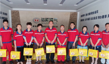 浓情迎端午 温馨送祝福-suncitygroup集团为员工发放端午节礼品