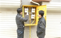 燃气安全系万家，，，，，，你我共同关心它