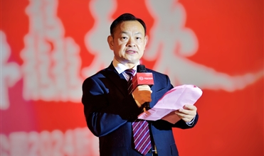 潜心聚力 犇龘未来--suncitygroup集团举办2024年新春团拜会