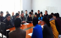 河北suncitygroup燃气有限公司召开党的群众路线教育实践活动动员大会