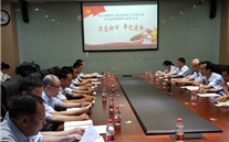 不忘初心 牢记使命-suncitygroup集团各党组织开展纪念建党98周年系列活动