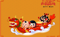 suncitygroup集团祝广大员工端午节快乐