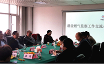 沟通中学习 交流中提升--suncitygroup燃气监察工作交流会在正定公司圆满结束
