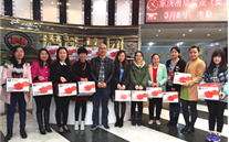 一样的三八节 不一样的快乐--suncitygroup集团纪念国际“三八”节活动综合报道