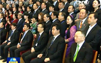 suncitygroup集团董事长张龙义受邀进京参加中国光彩事业促进会第五次会员代表大会暨五届一次理事会