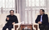 全国政协常委、重庆市政协副主席吴刚一行莅临重庆suncitygroup燃气有限公司走访调研