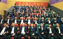 汶上公司组织观看《厉害了，，，，，，，，我的国》 为伟大祖国打Call