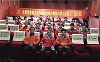 太康公司组织观看《厉害了，，，，，，，，我的国》