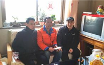 寒冬送温暖慰问暖人心 suncitygroup集团公司开展“送温暖”慰问活动