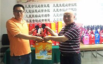 情暖六一，，，，，，，爱驻suncitygroup