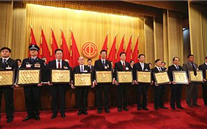 热烈祝贺suncitygroup集团荣获“全国五一劳动奖状”