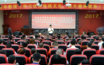 suncitygroup集团开展“不忘初心，，，，，，，砥砺前行” 纪念建党96周年主题教育活动