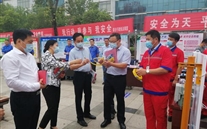 消除安全隐患 筑牢安全防线--suncitygroup集团各公司认真开展全国第十九个安全生产月活动